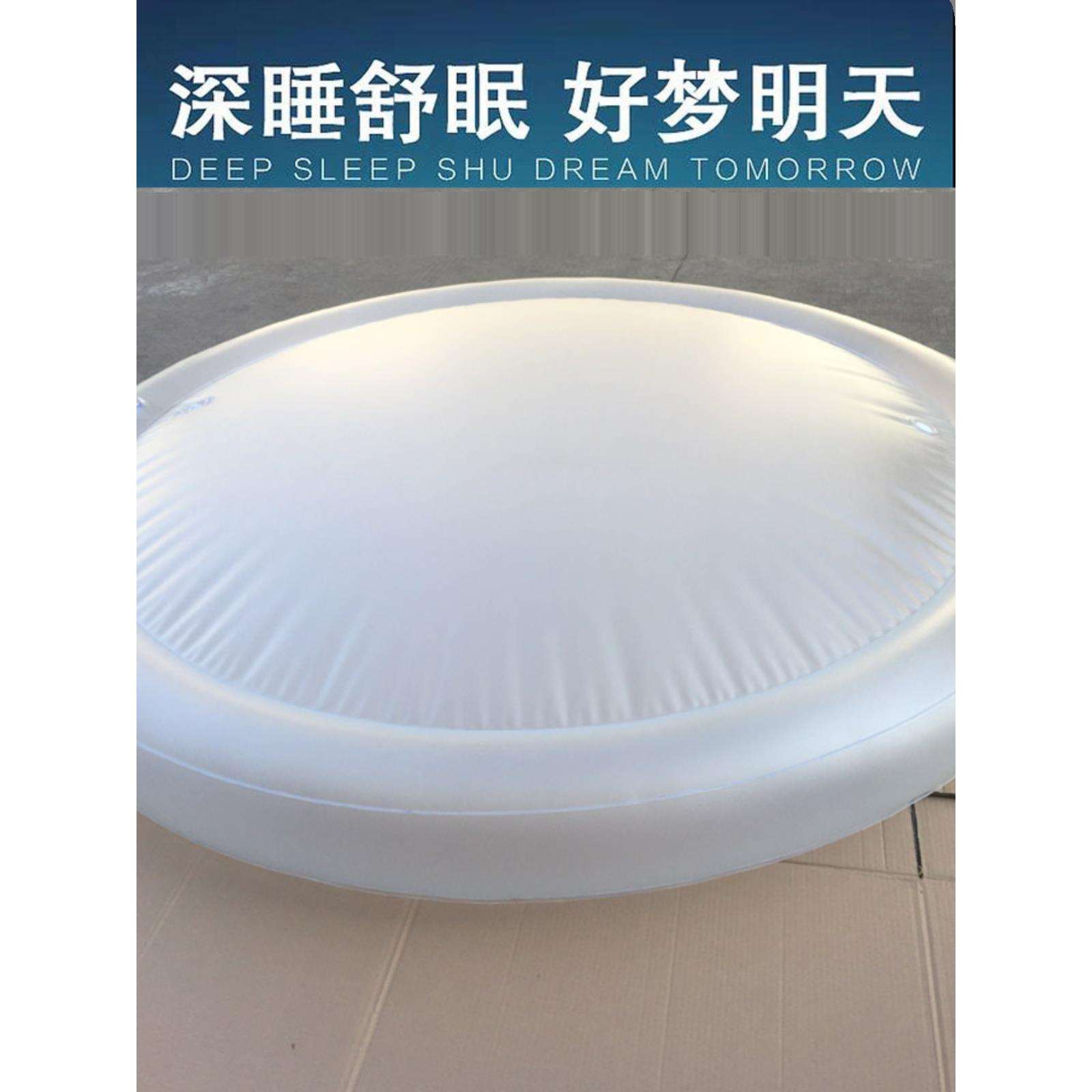 磨砂透明大波浪水床垫酒店宾馆套房豪华注水床单人双人定制