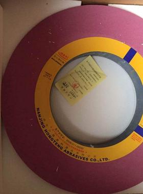 奥士通PA600*63*305mm铬刚玉砂轮陶瓷结合剂外圆磨砂轮多款供应