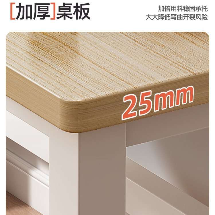 电脑桌台式简易卧室书桌学生家用学习桌子成人办公桌长方形工作台