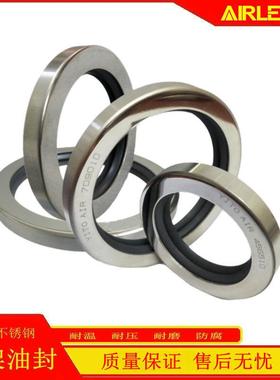 30/40HP寿力空压机油封02250049-258寿力机头油封质保一年