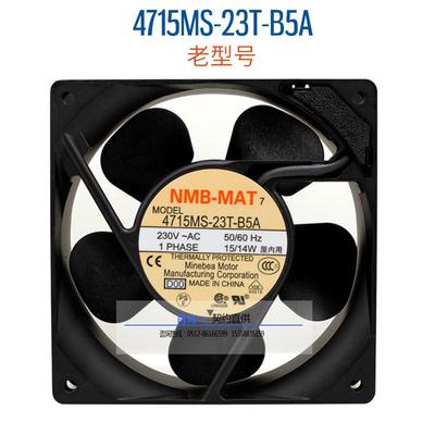 NMB4715MS-23T-B5A新型号11938MB-B3N-NP230V带过热保护风扇