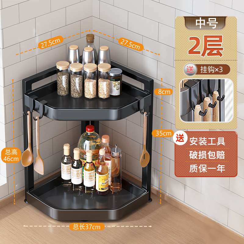 A9L厨房置物架调料调味品台面勺子铲子筷子收纳多功能收纳架子