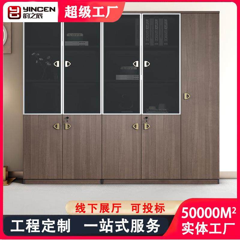 办公室文件柜简约现代木质带锁储物柜书柜档案柜资料柜收纳柜,鲜花速递/花卉仿真/绿植园艺,割草机/草坪机,淘宝优惠券,粉丝福利购,淘宝优惠卷