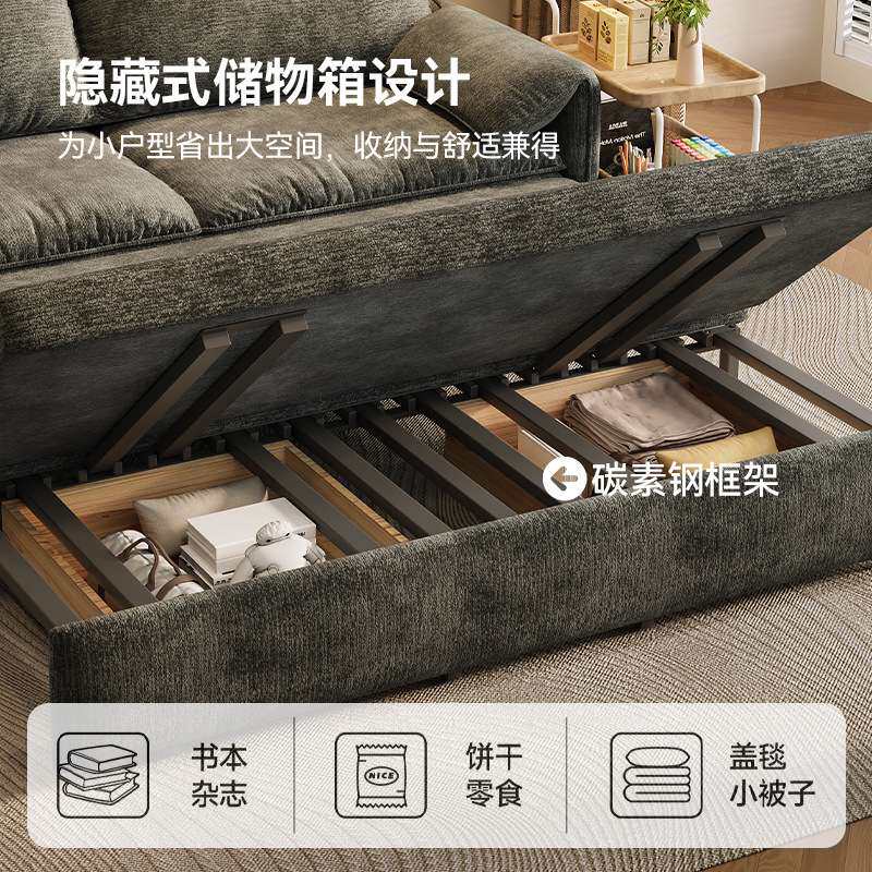 雪尼尔沙发床小户型多功能午休床双人可折叠客厅多功能懒人沙发床
