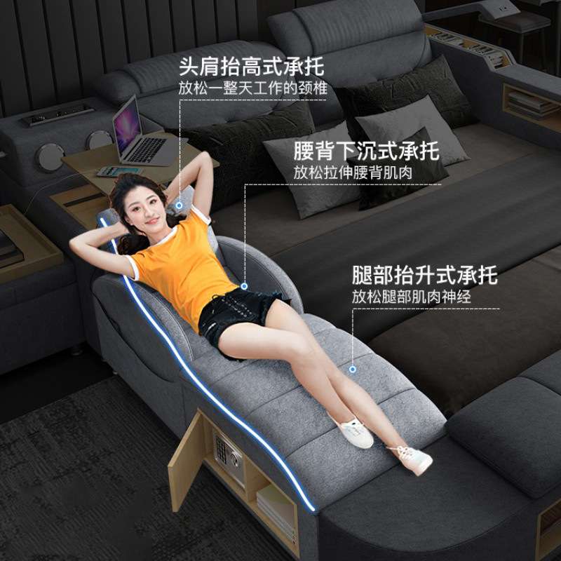 科技布床大户型主卧双人床 功能按摩婚床 现代简约榻榻米布艺床