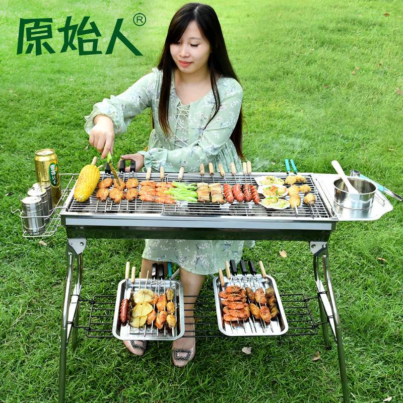 烧烤架大号烧烤炉煎烤两用烧烤架户外便携折叠式烧烤炉豪华烧烤炉