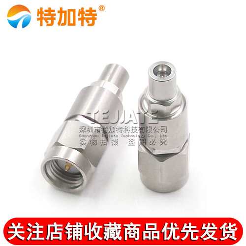 毫米波转接器 SSMP/SMA-JJG矢量测试头 SMA公转SSMP公GPPO DC-18G