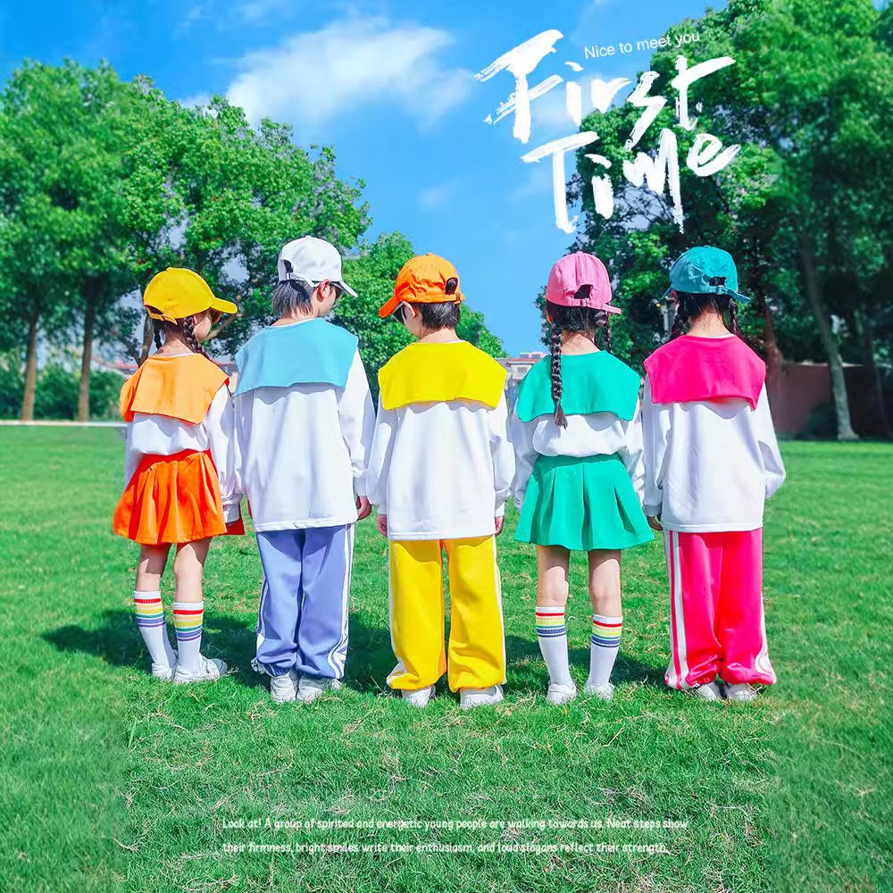 2026新款儿童合唱演出服小学生秋季开幕式入场服装班服幼儿园啦啦