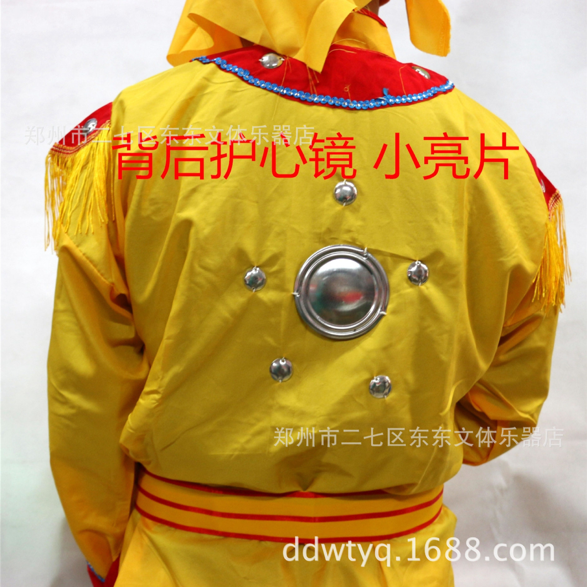 2026新款头巾打鼓服男装民族秧歌舞蹈演出服装舞龙舞狮锣鼓腰鼓民