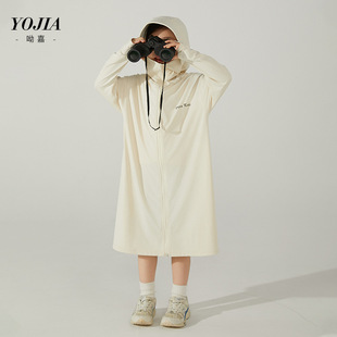 2025新款YOJIA女童防晒衣夏季长款海边防晒服儿童防紫外