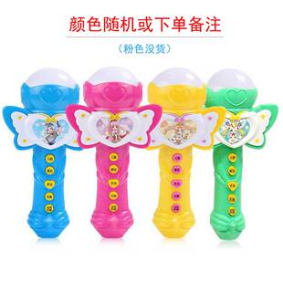 巴拉拉魔幻麦克风卡拉OK小魔仙棒 儿歌童谣乐曲话筒益智乐器玩具