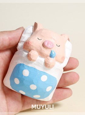 木头木质手工木雕睡觉小猪摆件电脑桌摆件汽车女生毕业生日礼物男