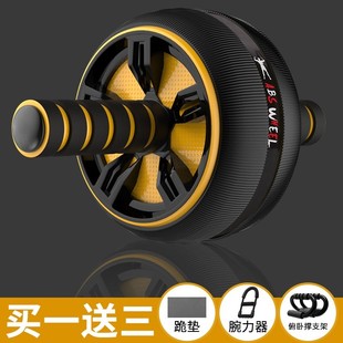 静音单轮健腹复轮轴承健身器材健推收腹肌轮机家用滚减肚子健腹轮