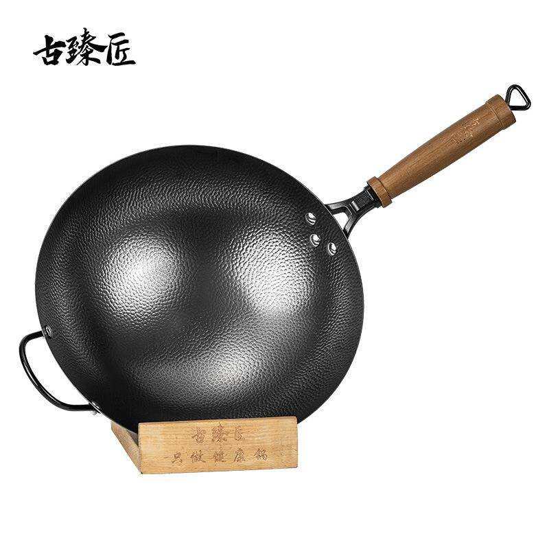 高温氮化防粘防锈精铁锅家用餐厅摆摊爆炒锅捶打纹不粘锅无涂层