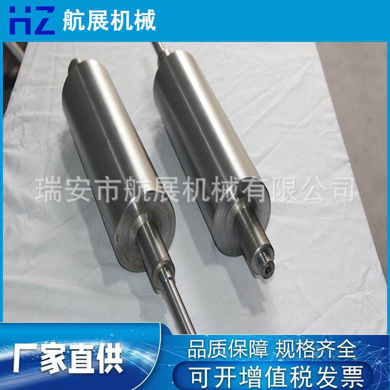 缠绕膜机两层电镀镜面冷水辊钢辊双层冷却铝辊钢辊