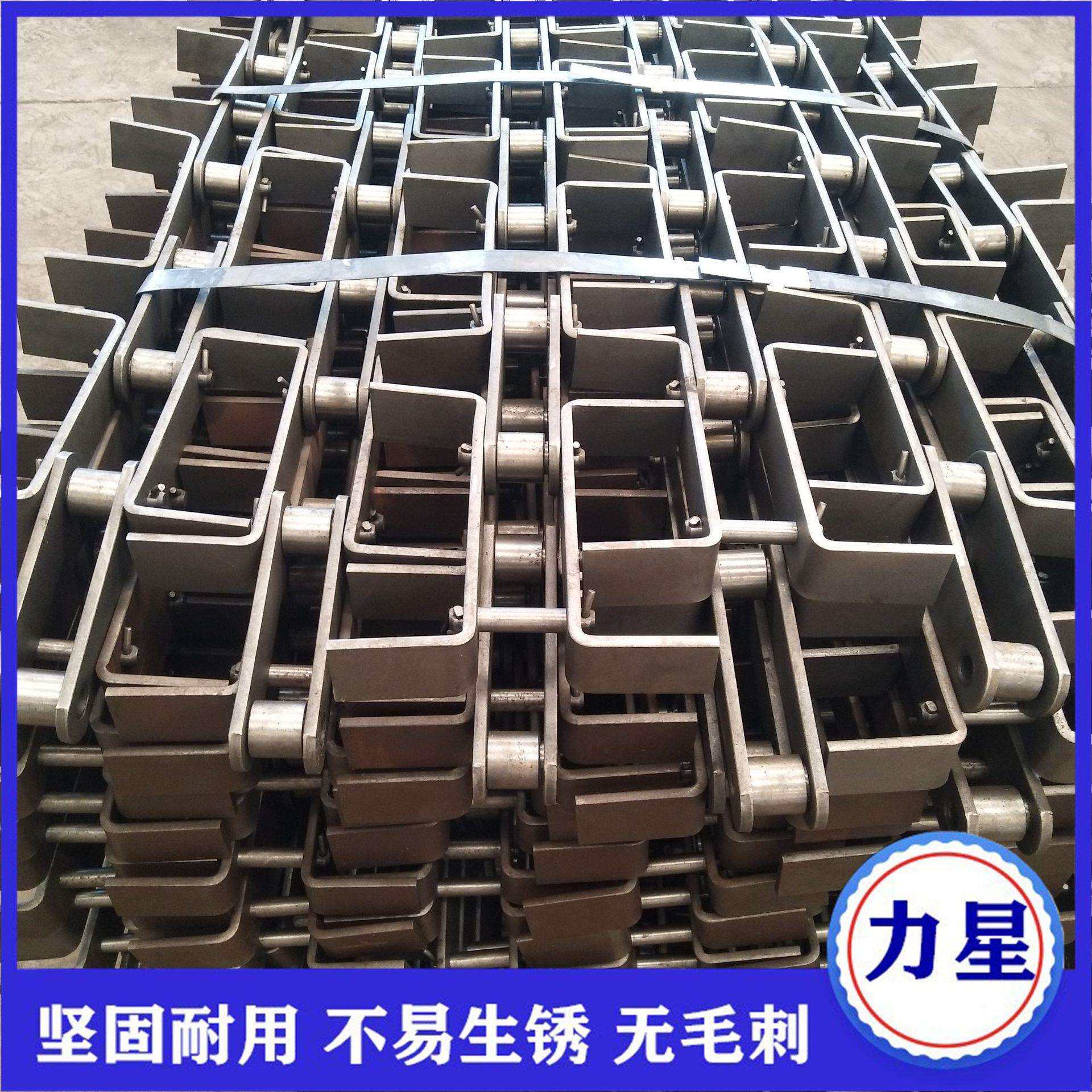 板式链条厂家现货批量 NE30斗式提升机板式链条 矿用板链链条