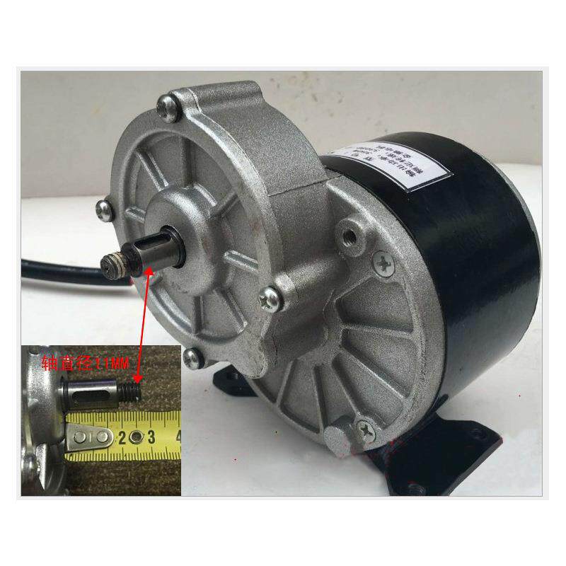 减速电机MY1016Z2-250W 长轴电机 有刷电机 12V24V36V