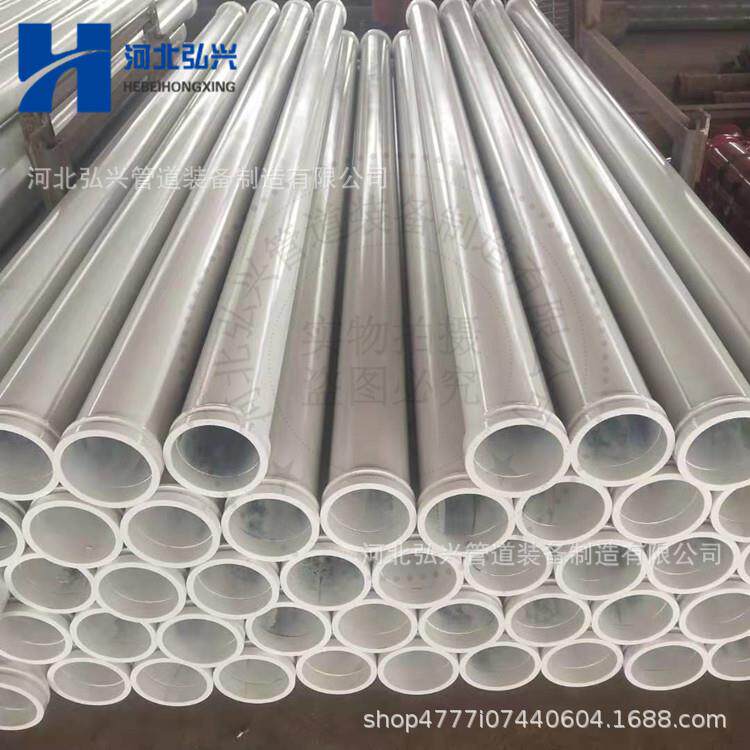 125mm混凝土泵管装载机工程车专用工地机械耐磨