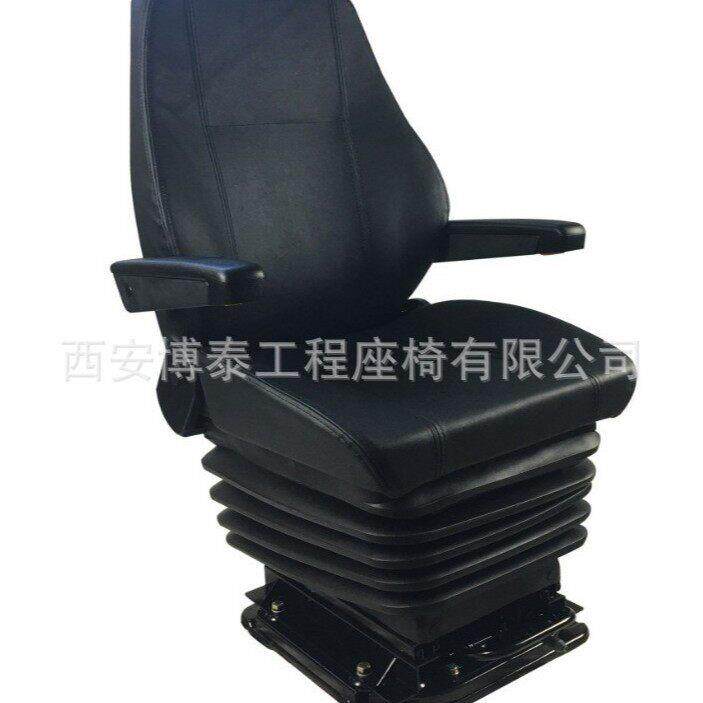 轨道机车座椅 改装车驾驶室360°旋转机械震座椅航空模拟舱座椅