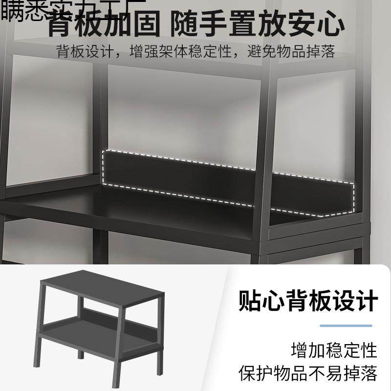 柜子收纳柜储物柜房间置物架落地多层书架货柜家用客厅书桌旁媛洛