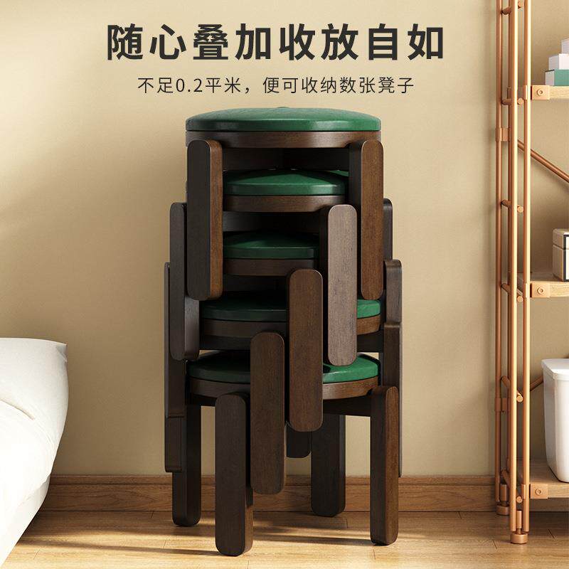 实木小凳子家用矮凳原木板凳卫生间小凳子简约小圆凳客厅木头凳子