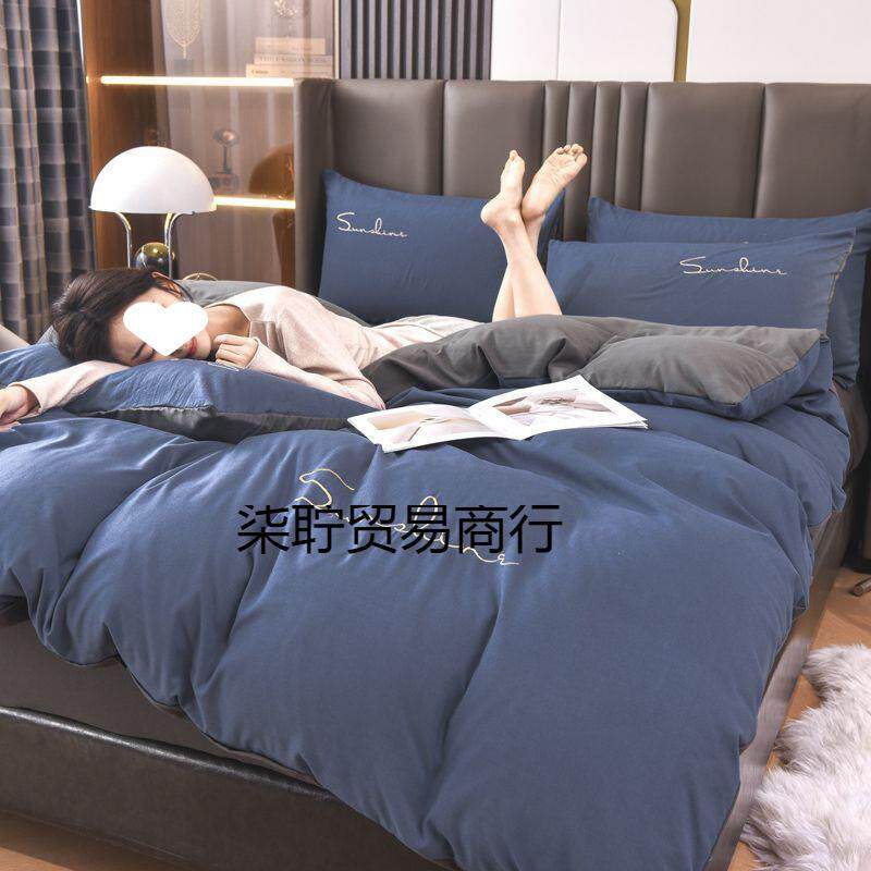新款绣花拼色亲肤磨毛三件套床单双拼时尚简约家居套件深灰柔软