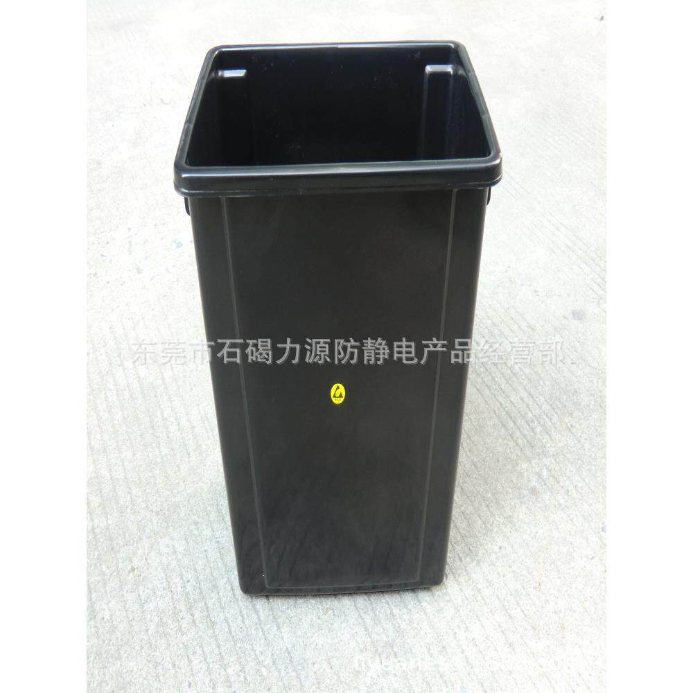 无尘车间东莞力源防静电不带盖20升方形垃圾桶垃圾箱胶桶