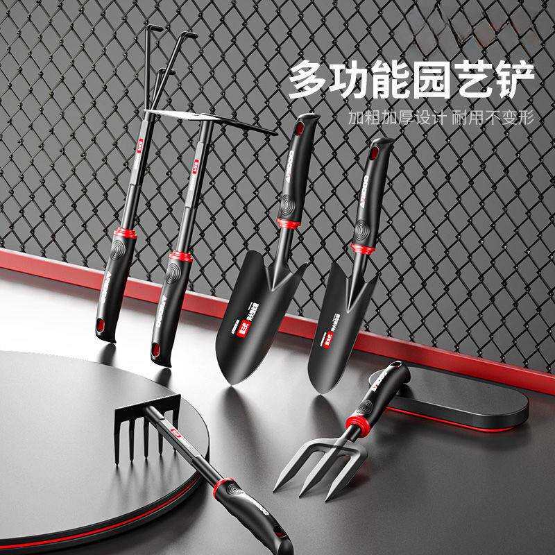 德国进口园艺工具套装家用种花除草铲子赶海三件套铁锹钉耙小铲子