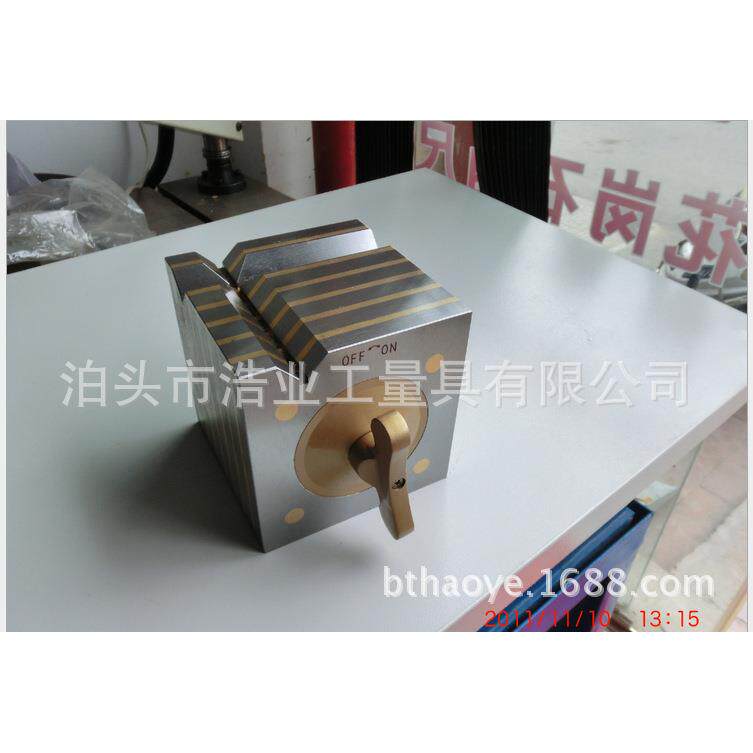 检测用磁性方箱 永磁方铁 铸铁磁力方箱 规格250x250x250mm 1级