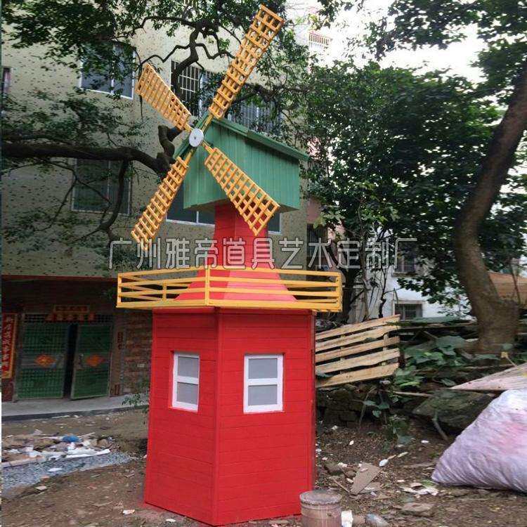 春节风车节花展景观小品风吹转动铁艺风车荷兰风车园林园艺博览会
