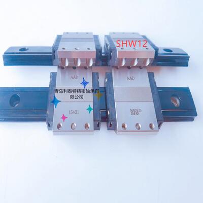 现货供应THK导轨滑块 SHW14CR1SS SHW14CA/17/21/12/27/35/50