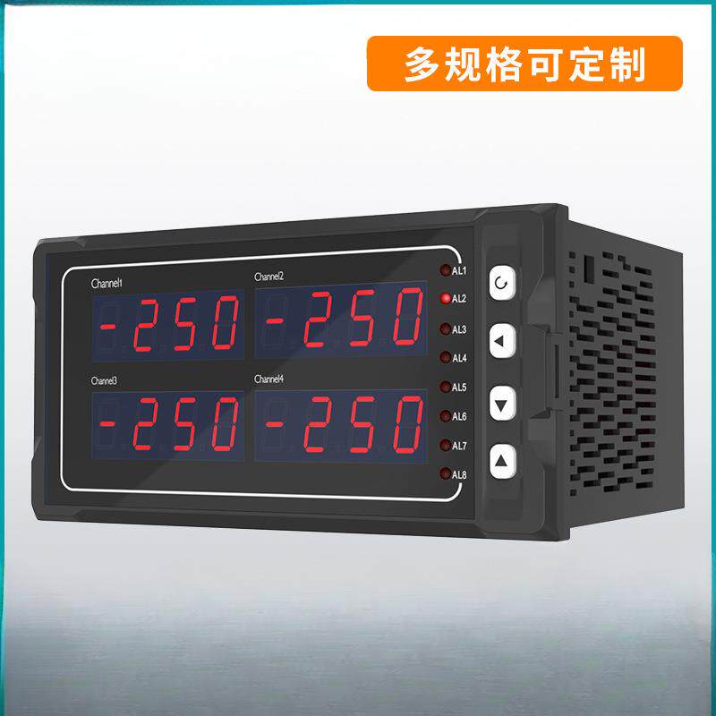 邦特尔 8路16路温度巡检仪 数字显示控制压力智能调节仪报警485