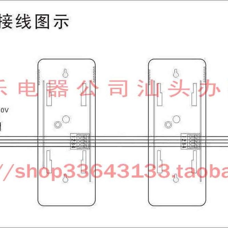 仓库宿舍有线对讲电话机网内系统楼宇别墅多路呼叫通话器柔乐0004