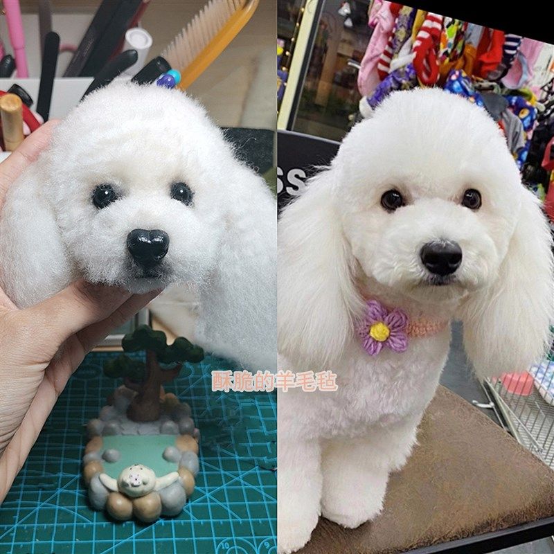 羊毛毡猫咪狗宠物头像乐IY玩偶定扎做戳戳D仿真针制娃娃成品挂件