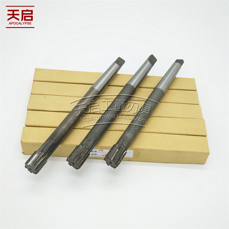 镶合金钨钢锥柄机用铰刀46.5 47 47.5 48 48.5 49 49.5 50 55-85
