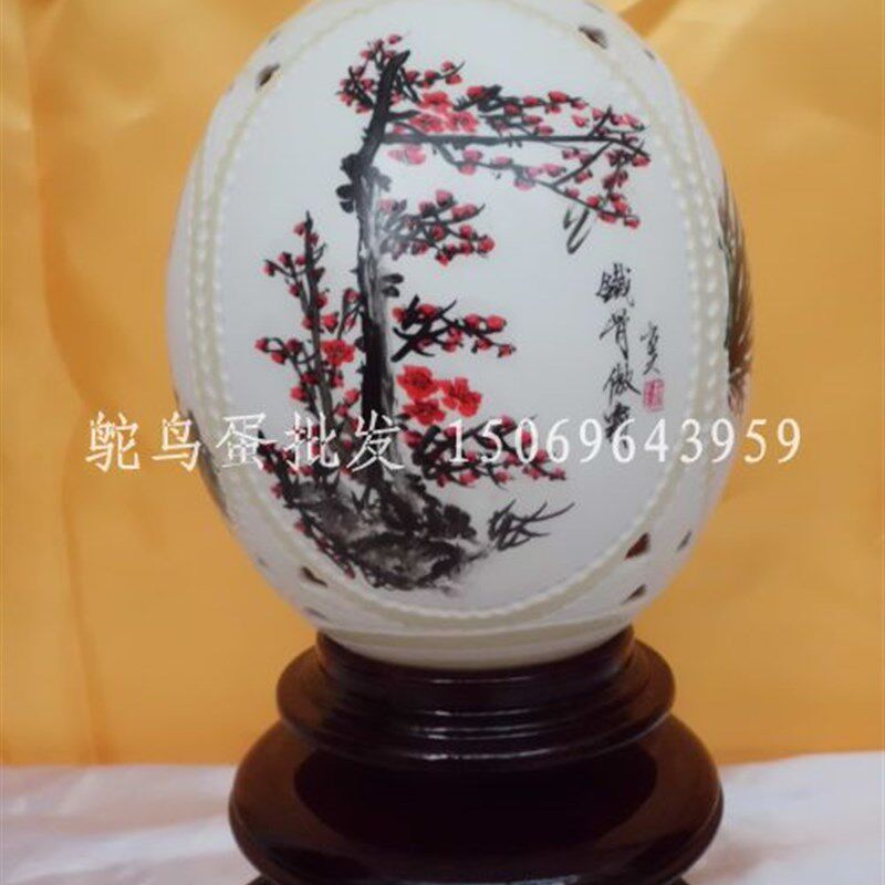 鸵鸟蛋雕刻工艺品 梅兰竹菊四面彩绘 送礼