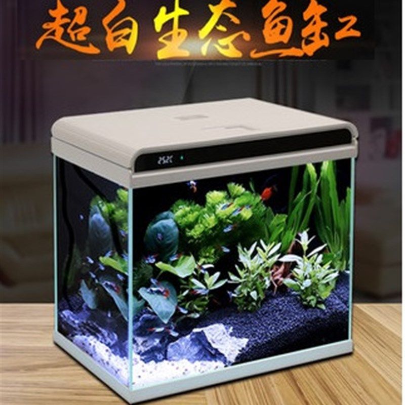 超白鱼缸懒人桌面免换水增氧造景玻璃鱼缸HE-300/380/480/600