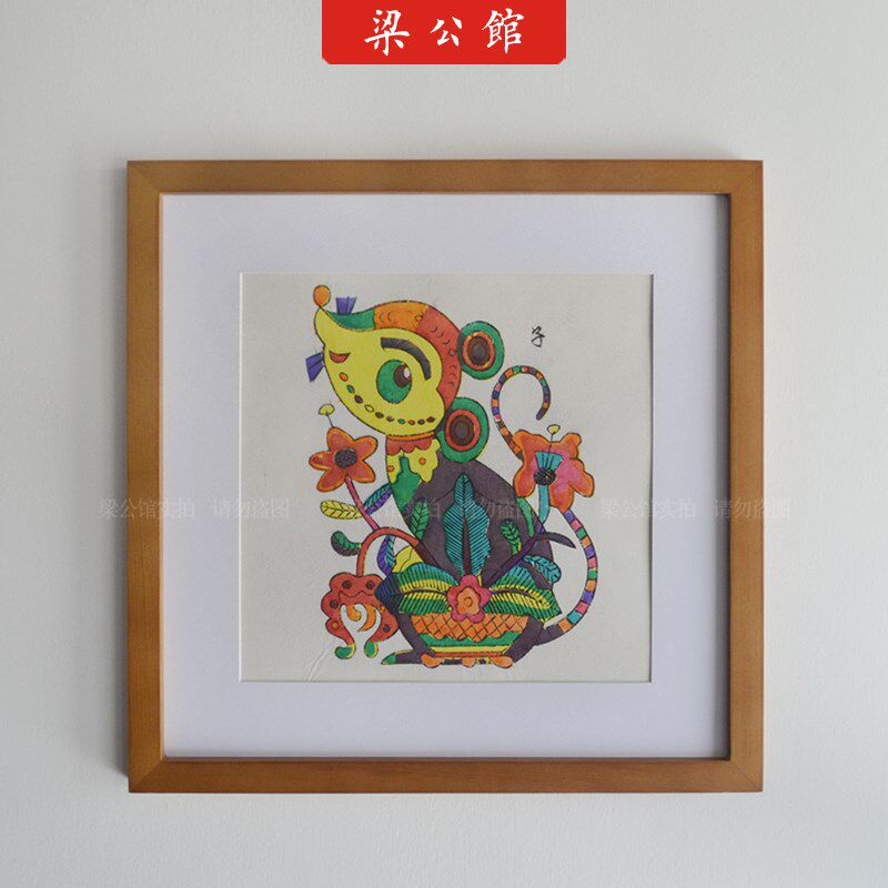 梁画馆画公装饰画子鼠亥猪鼠年挂画手工年年河南朱仙镇老店年画