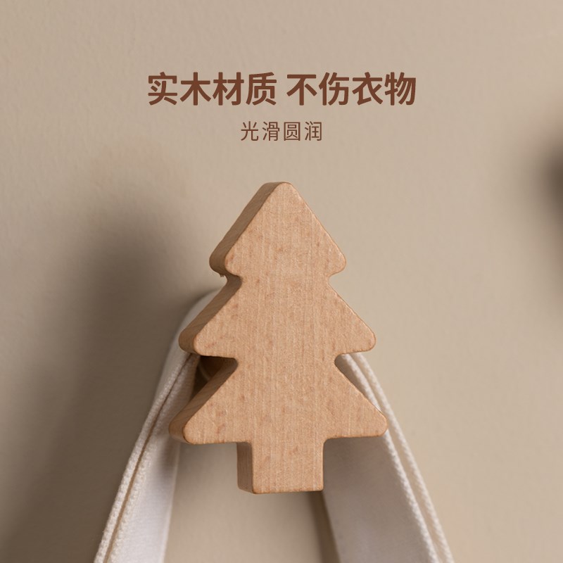 实木挂钩可爱造架衣帽钩拉挂手衣型门后玄关免打孔粘钩挂衣钩