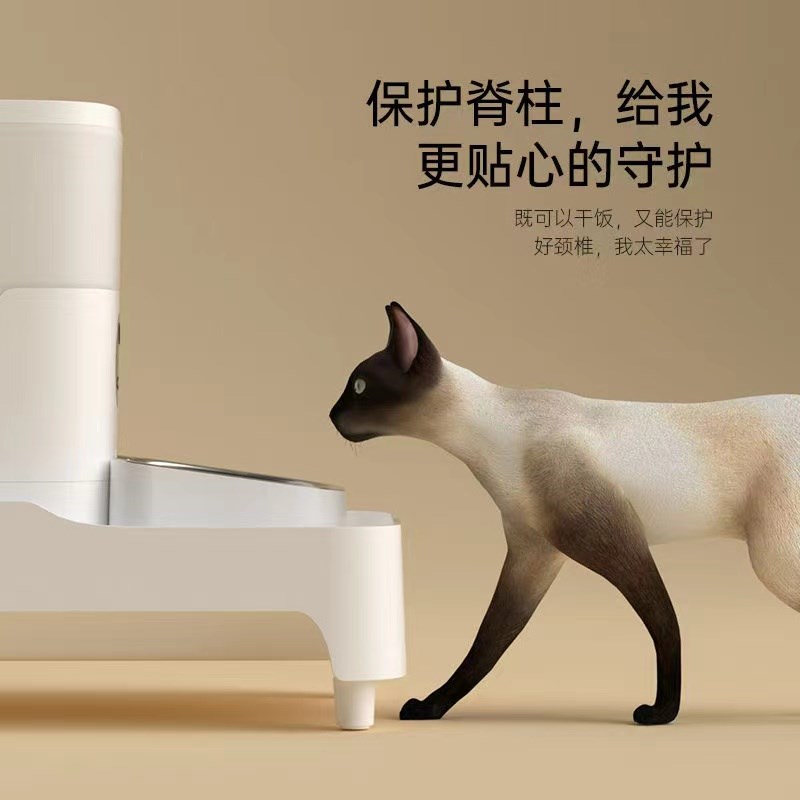 自动喂食器增高架 支架花适用霍曼喂食食小佩SOLO 鸟语 香喂器器