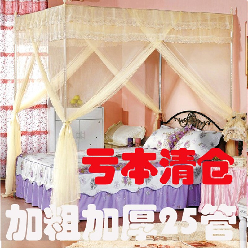 四柱方顶不锈5宫廷公主钢地式特殊尺寸可以定制1.落1.8三开门蚊帐