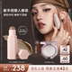 Fenty 宋雨琦同款 Beauty蕾哈娜修容棒阴影自然立体塑颜棒