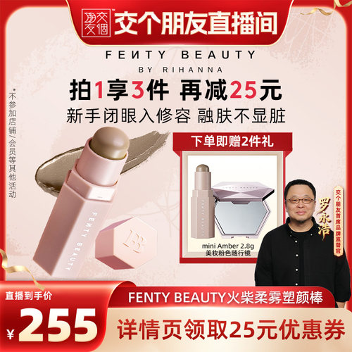 阴影新手自然