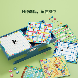 铭塔儿童益玩弹维训练对战智具桌游面棋盘游戏井字棋黑白棋弹思棋