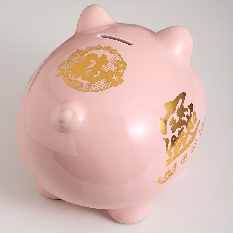 新款陶瓷金猪扑满存钱罐创意儿童储蓄罐卡通储钱罐大容量只进不出