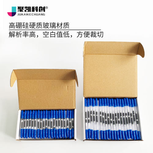 活性炭采样管溶剂热析/解解析活性炭管 CS2溶剂解析型*6120 酸碱