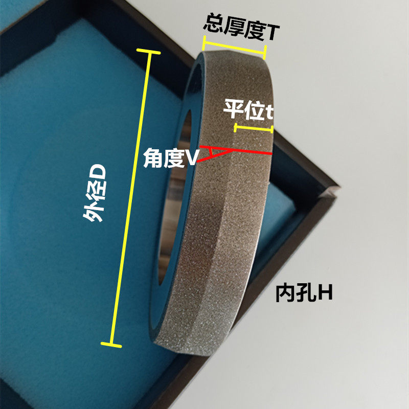 精品电镀合金砂轮段差平头倒角钨钢铣刀冲子机金刚石100外径平面