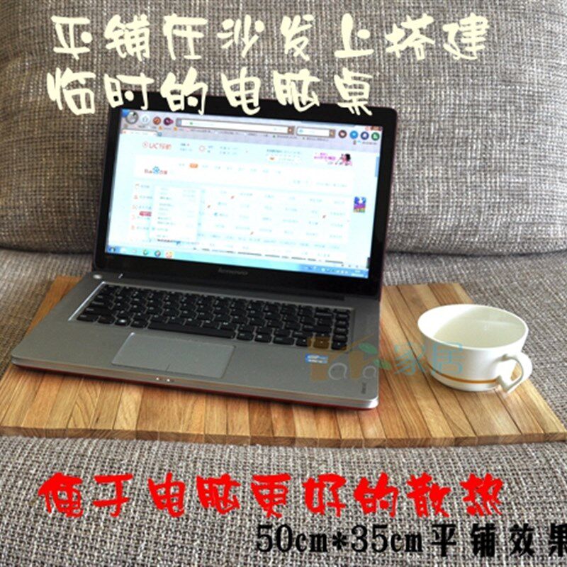 欧洲创热橡木原色喷漆沙发扶手多沙发垫隔热垫杯垫垫功能垫散意垫