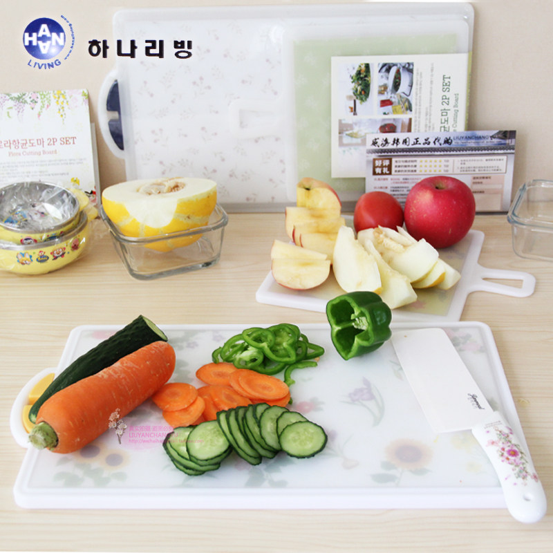 菜邮韩板原装进口 纳米银塑胶砧板 切菜切肉板抗菌塑料包国支架