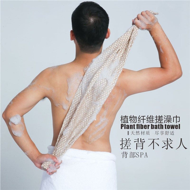 新天然黄麻男女通用搓澡巾长条搓背巾沐浴条强力搓泥不伤肤洗澡巾